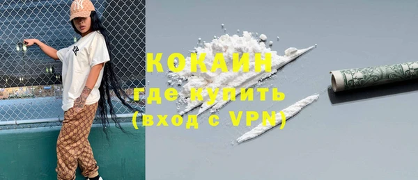 мет Беломорск