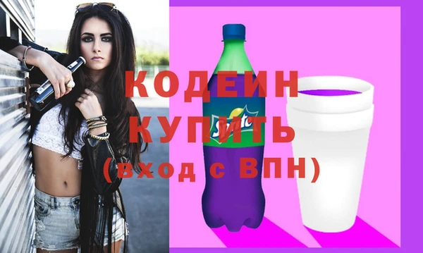 твердый Белоозёрский