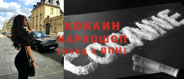твердый Белоозёрский
