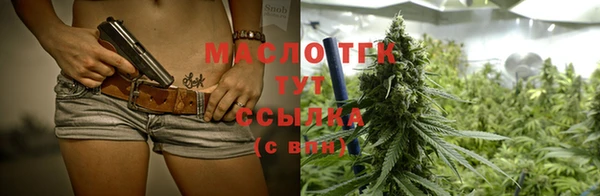 твердый Белоозёрский