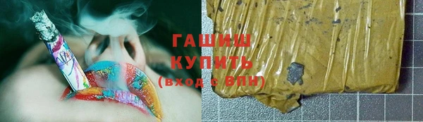 мет Беломорск
