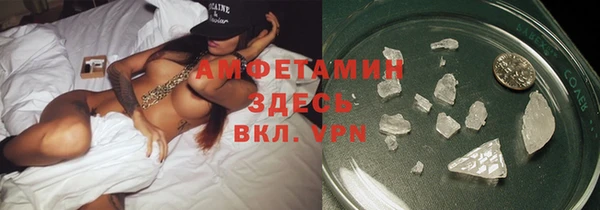 твердый Белоозёрский