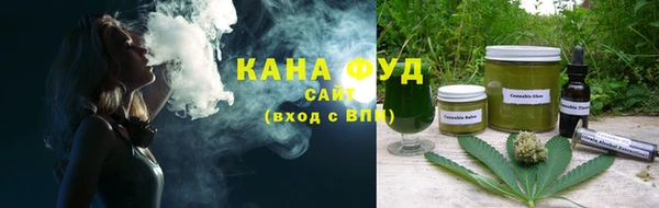 бутик Белокуриха
