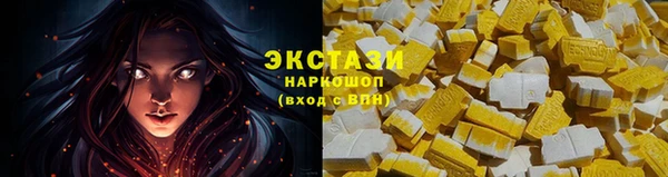 твердый Белоозёрский