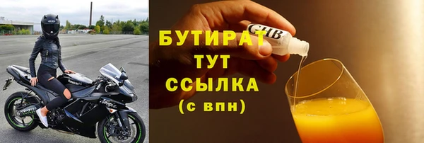 твердый Белоозёрский