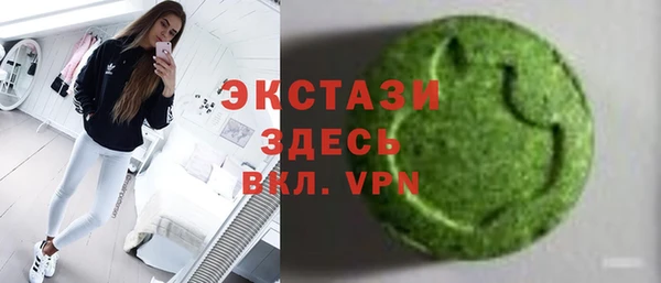 мет Беломорск