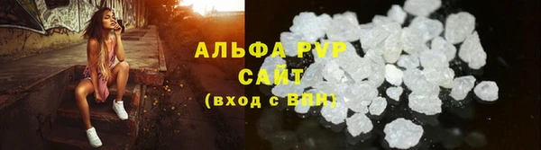 твердый Белоозёрский