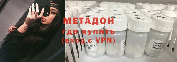 твердый Белоозёрский