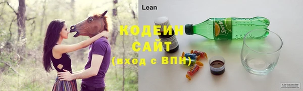 мет Беломорск
