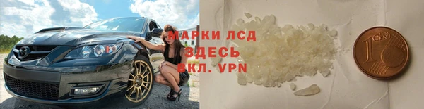 твердый Белоозёрский