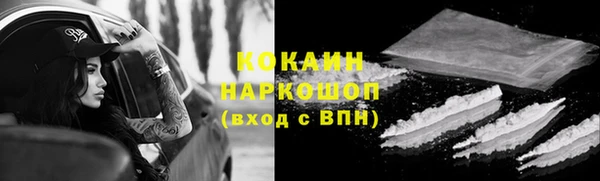 твердый Белоозёрский