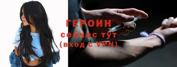 мет Беломорск