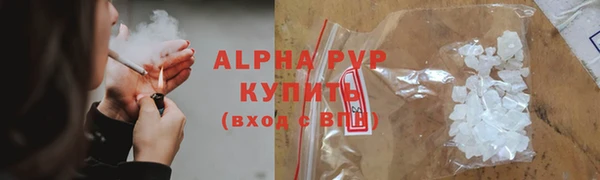 мет Беломорск