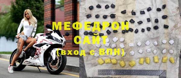 твердый Белоозёрский