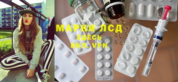 твердый Белоозёрский