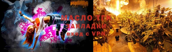 мет Беломорск