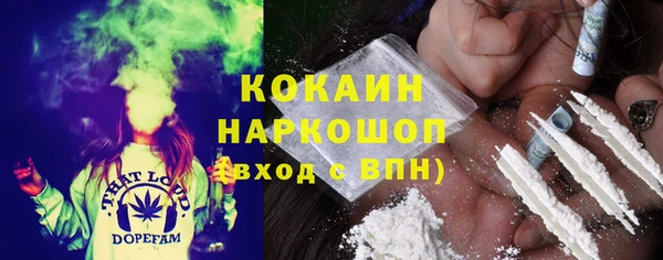 твердый Белоозёрский