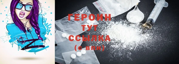 твердый Белоозёрский