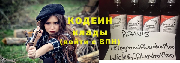 мет Беломорск